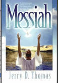 Messiah
